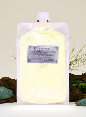 美院一线 洋甘菊冰晶膜补水保湿舒缓肌肤 美容院底膜大院装1000ML