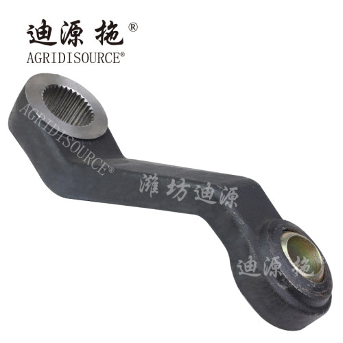 适用于雷沃欧豹拖拉机提升臂