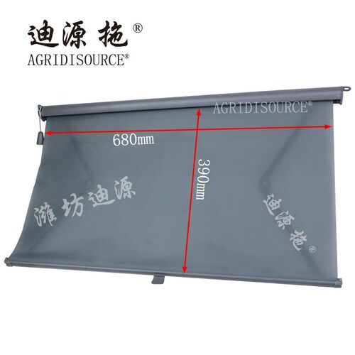 适用雷沃欧豹拖拉机配件遮阳帘