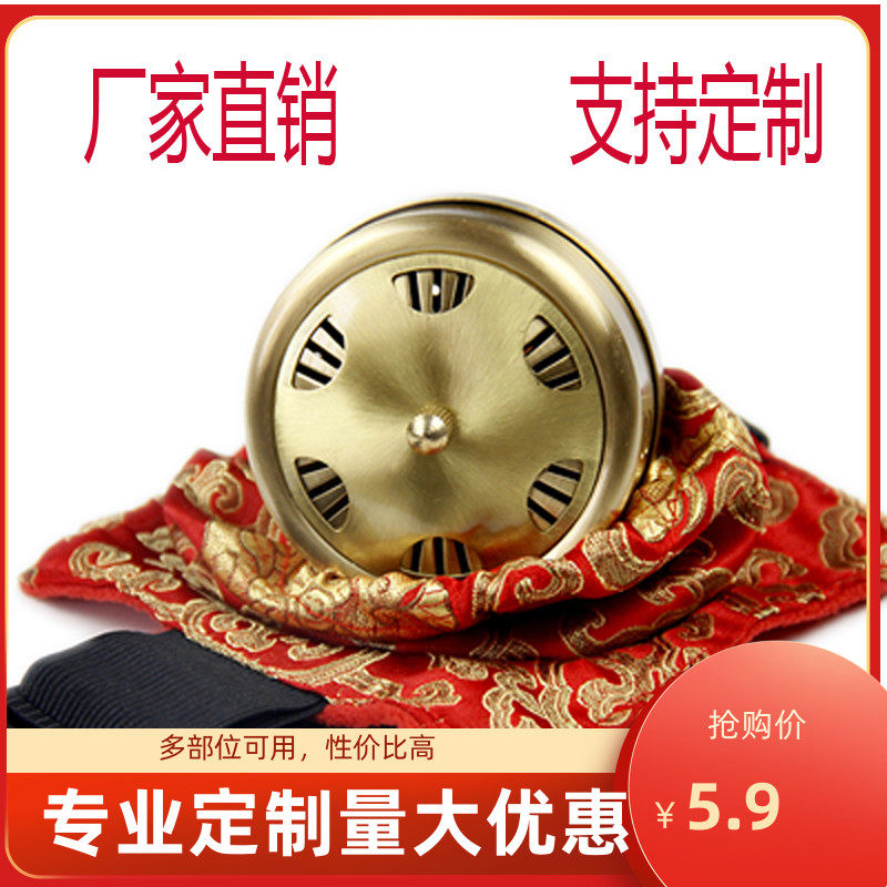 单个艾灸盒多功能随身灸家用纯铜肩颈腰腿腹部红色绸缎抽绳布套袋