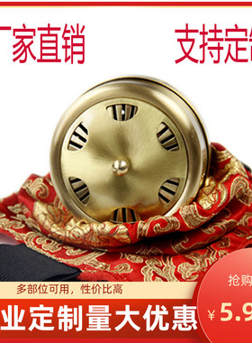单个艾灸盒多功能随身灸家用纯铜肩颈腰腿腹部红色绸缎抽绳布套袋
