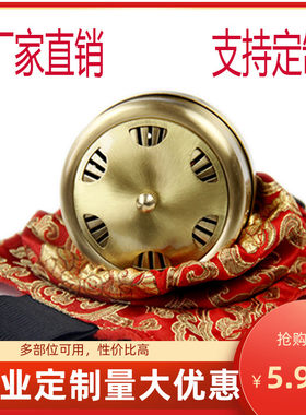 单个纯铜铜肩颈腹部红色温灸器