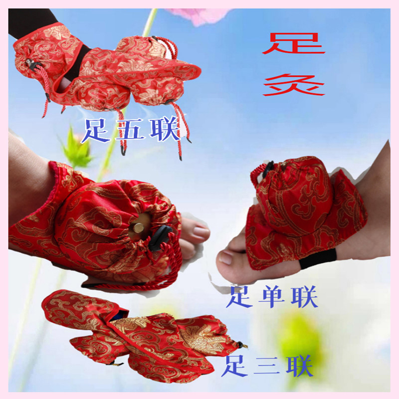 足部艾灸盒单联三联五联艾灸布套脚艾灸全铜罐钢盒随身灸家用涌泉