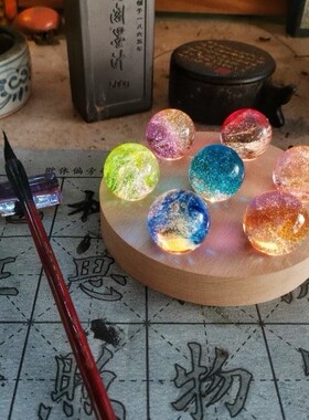 七彩发光古法琉璃球七颗一套 办公室客厅送礼摆件