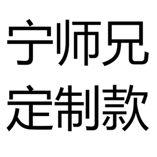 佛顶尊胜陀罗尼塔水晶内雕坛城财供楞严金刚藏大随求雨宝