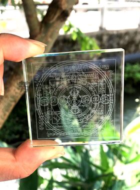 水晶六道金刚大圆满玛尼石