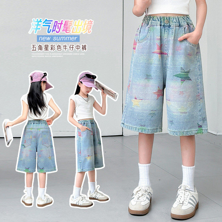 牛仔布刺绣无弹夏季女裤子