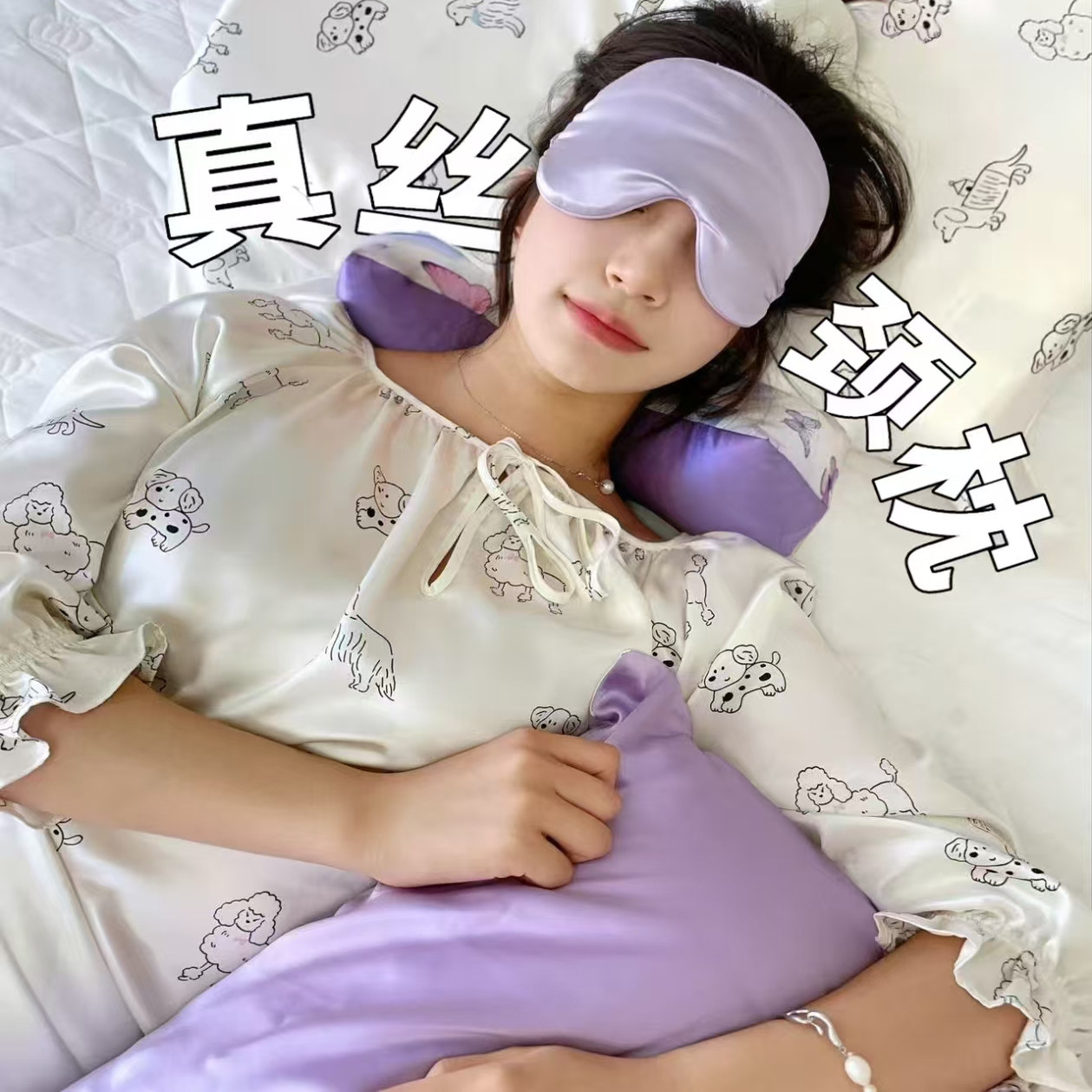 真丝颈枕100%桑蚕丝颈托荞麦壳养生枕