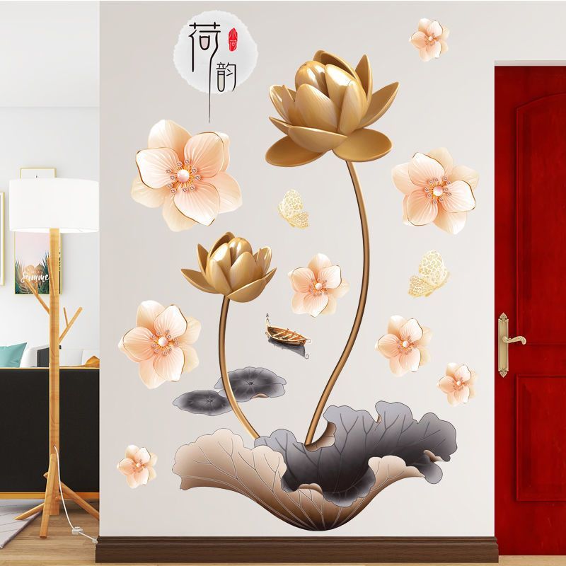 中国风3d立体贴画荷花客厅餐厅墙壁贴画自粘玄关背景墙面美化墙贴