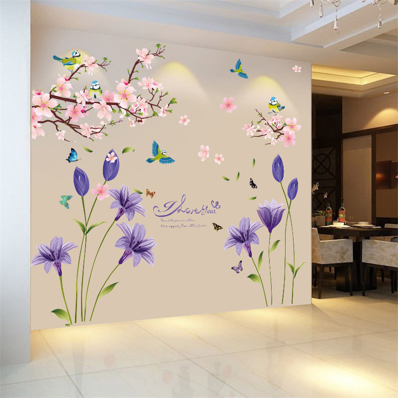 3d立体墙贴画客厅电视背景墙纸自粘墙壁装饰温馨浪漫墙上贴花贴纸