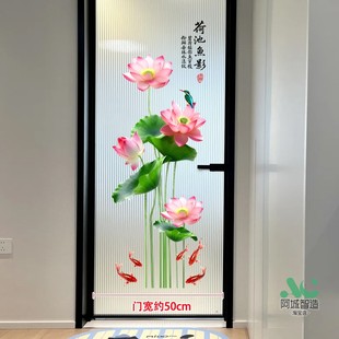 厕所门荷花墙贴画卫生间浴室玻璃推拉门双面防撞莲花净秽防水贴纸