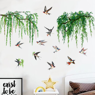 燕子柳树春天主题墙装扮贴画小鸟遮丑贴客厅衣柜卫生间自粘墙贴纸