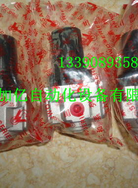 正品韩国三和SANWO 调压阀SAR2500-02