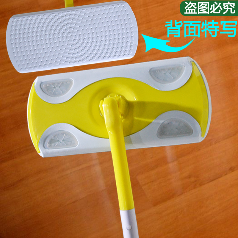高品质静电除尘纸拖把 搭配吸尘纸地板湿巾使用 加强加硬【新品