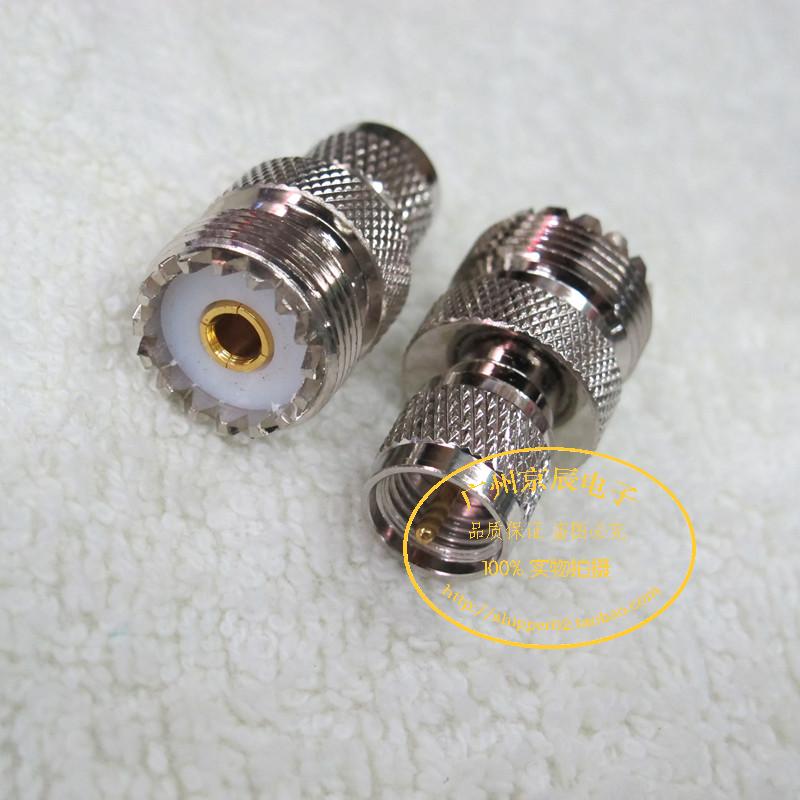 摩托罗拉 MOTO Mini UHF 转 SL16 M UHF 母头 对讲机用转接头