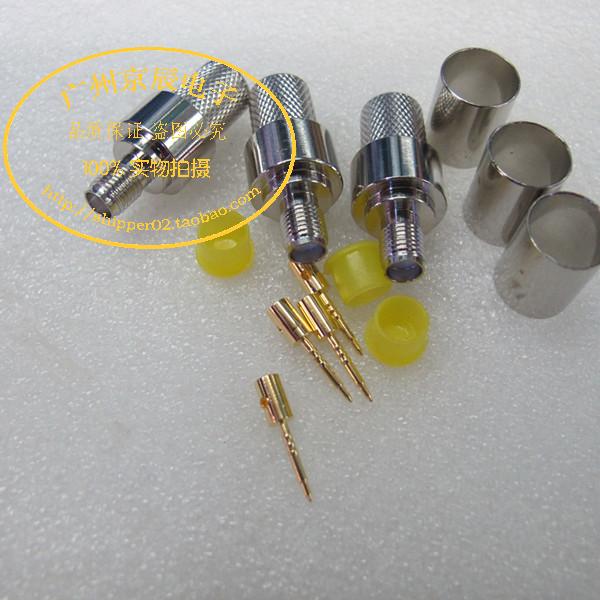 高档 RP-SMA 50-7 SMA母头 反极 外罗内针 接 RG8 7DFB LMR400