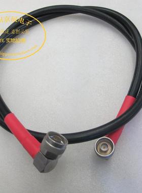 N型公头 转 N型弯公头 HUBER+SUHNER 50-7/RG214 镀银测试线 馈线