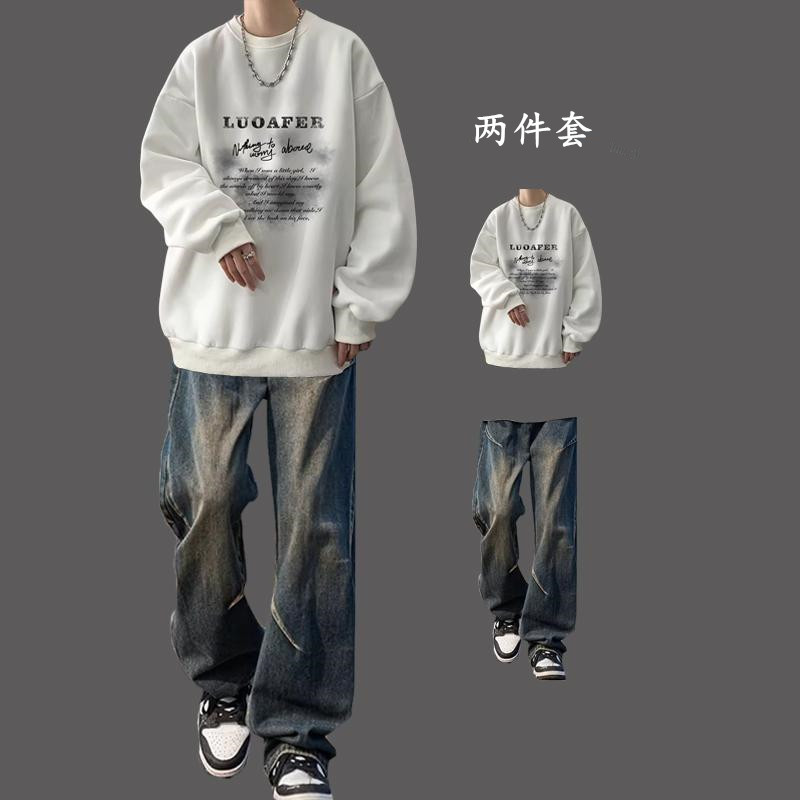 春秋季圆领卫衣套装男生帅气t恤休闲运动套装