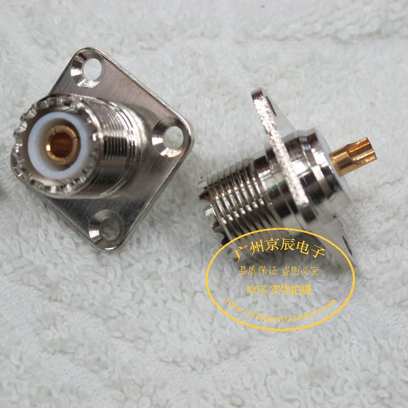 全铜 M SL16 接线方板母头 UHF-KFD M M 接线母座 四孔25mmm方板