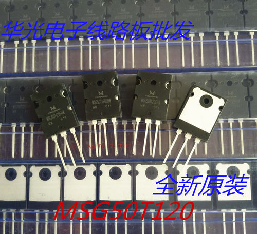 电焊机配件三级管40N120