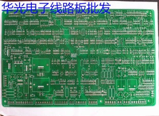 NBC奥泰气保焊机逆变电焊机 380v电压电路板逆变板 主控板 PCB板