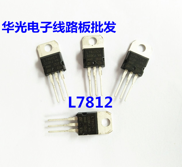 电焊机线路板逆变三级管