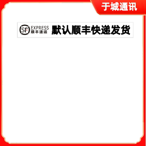 大孔后盖14pro14promax