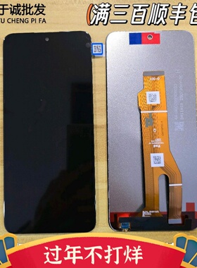 适用于畅玩70plus屏幕总成 play10T液晶触摸显示玻璃屏幕LOG-AN00