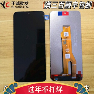 适用于畅玩70plus屏幕总成 AN00 play10T液晶触摸显示玻璃屏幕LOG