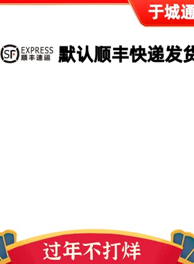 大孔后盖玻璃13 13pro 14promax 14pro 13promax