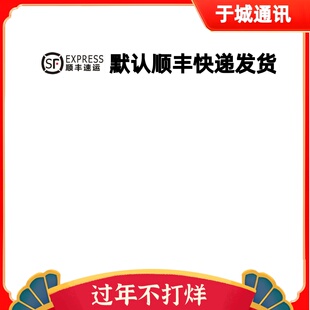 大孔后盖玻璃13 13pro 14promax 14pro 13promax