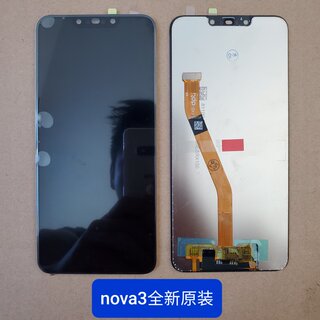 于诚适用于华为NOVA3 NOVA3i 显示触摸液晶屏幕总成 内外一体