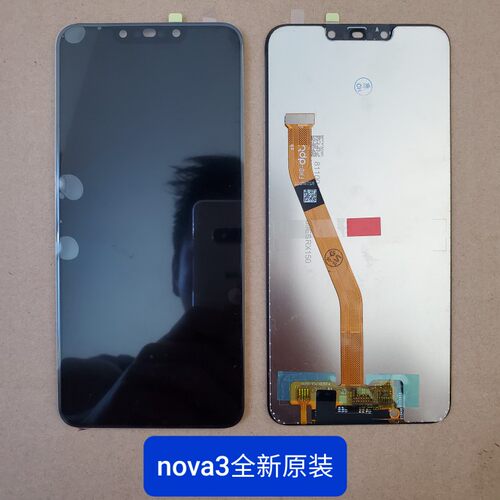 华为nova3nova3i屏幕总成