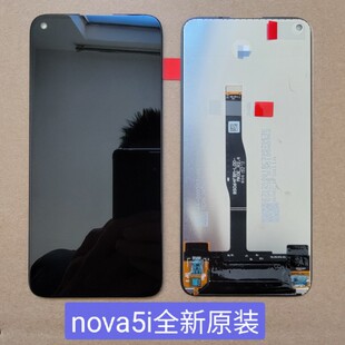 于诚适用于华为 nova5i 6se 7i nova5ipro 内外一体显示屏幕总成