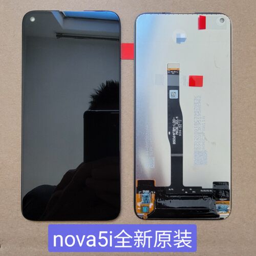 nova5i/5ipro/6se屏幕总成