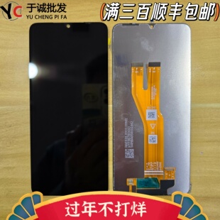 AN00 适用于荣耀 NIC 屏幕总成 液晶显示触摸玻璃屏幕 畅玩60A