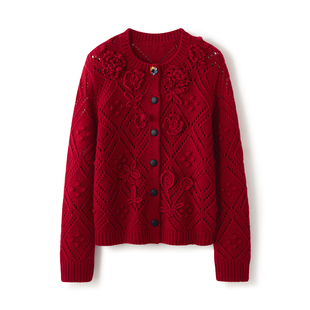 26年新款新年红羊绒手工钩织花朵镂空皮包扣针织开衫女红色毛衣