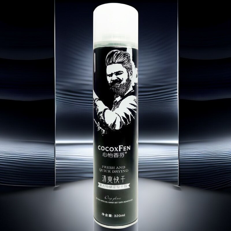 心怡香芬清爽快干发胶男士定型喷雾发廊美发啫喱味道不错原创品牌