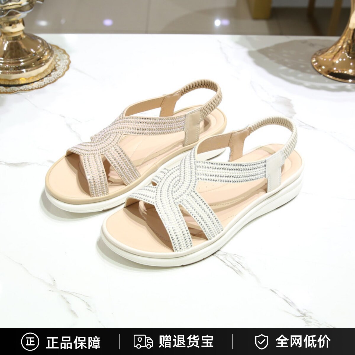 哈森24夏款休闲女鞋坡跟凉鞋正品
