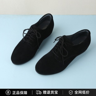 HL257145 2025秋系带圆头内增高高跟英伦深口单鞋 专柜正品 哈森女鞋