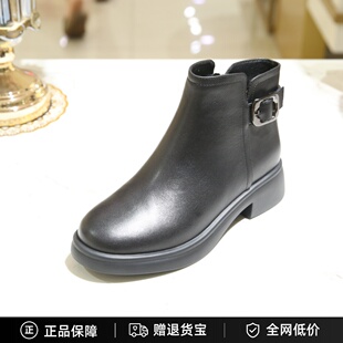 专柜正品百田森女鞋2023冬新款粗中跟防水台时尚简约短靴PYQD2085