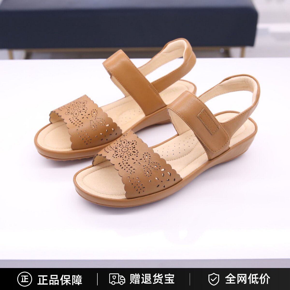 哈森坡跟镂空露趾凉鞋专柜正品图片