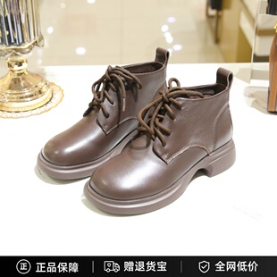 专柜正品哈森女鞋2023冬新款系带粗中跟英伦风真皮马丁靴HA234402