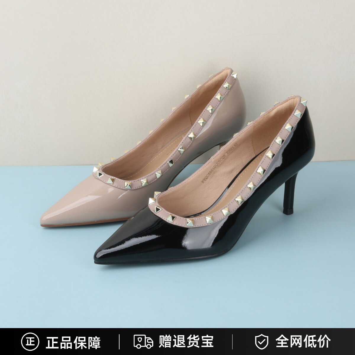 百田森尖头铆钉浅口高跟单鞋女