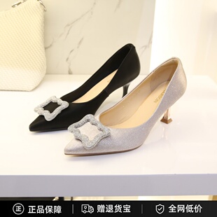 专柜正品哈森女鞋2024春款浅口尖头细跟高跟婚鞋优雅单鞋HS242516