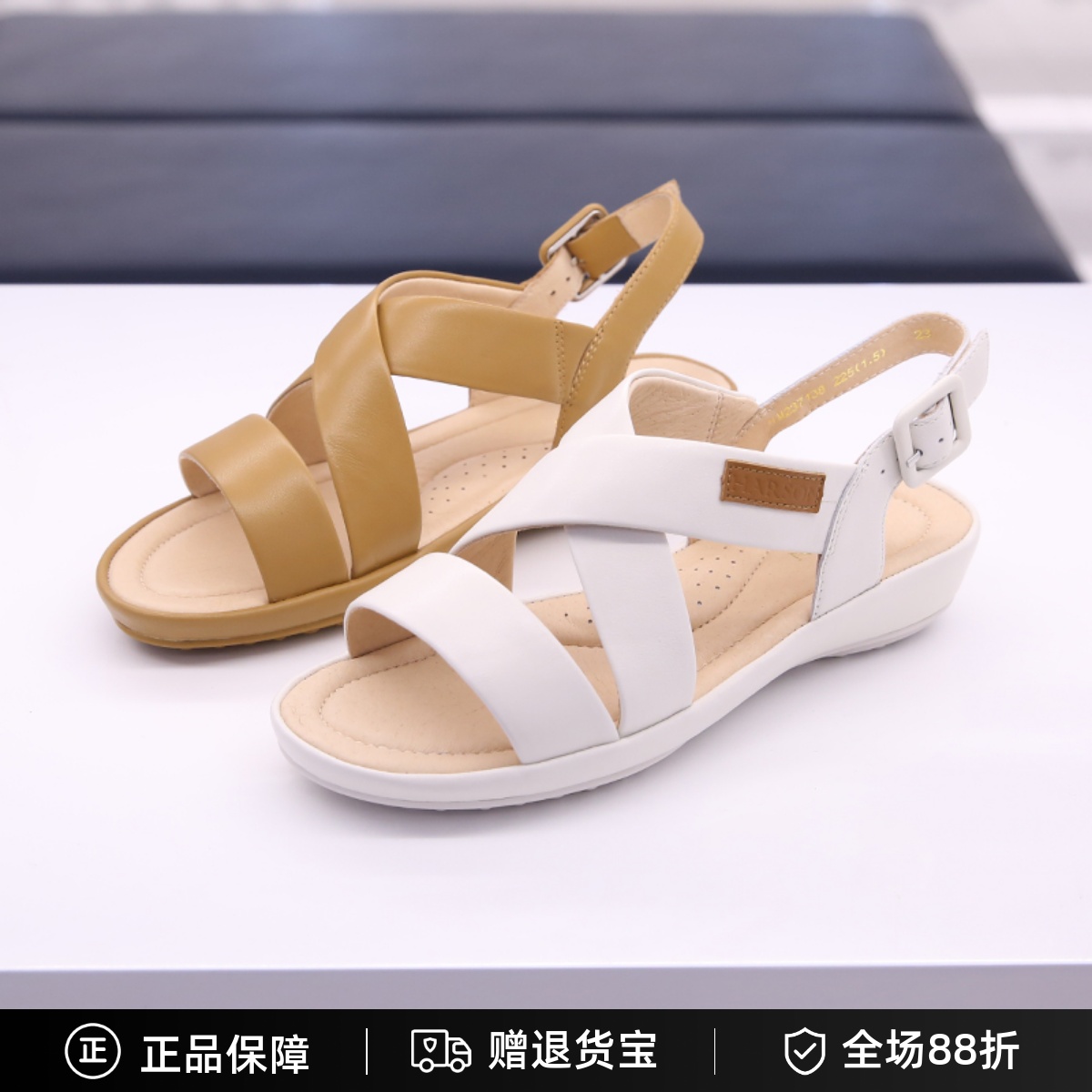 哈森23夏款坡跟露趾凉鞋专柜正品