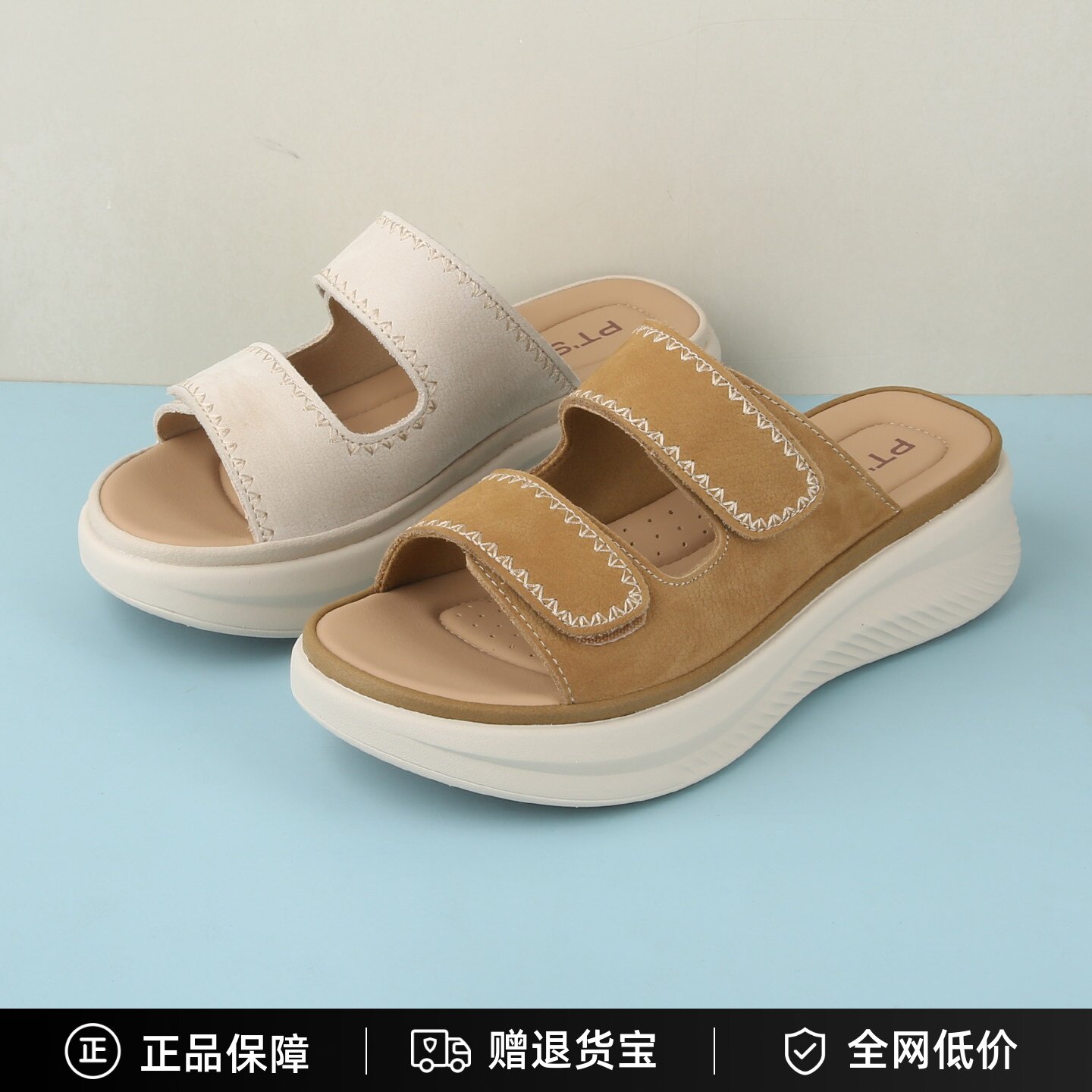 百田森牛皮露趾高跟一字带凉鞋