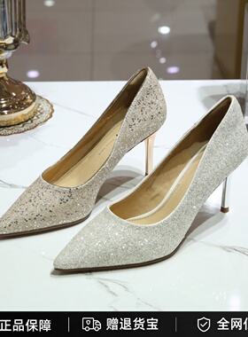 专柜正品百田森女鞋2024春款尖头浅口水钻单鞋细高跟婚鞋PYQA8050