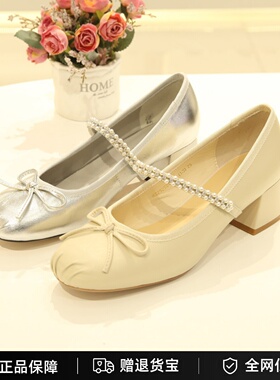 专柜正品哈森女鞋2025春浅口一脚蹬蝴蝶结真皮粗中跟单鞋HS252501