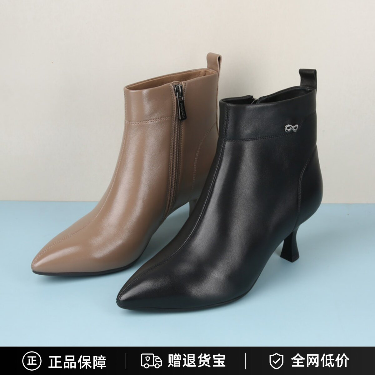 哈森24冬款女鞋优雅细跟短靴正品